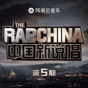 阿姨给你打脚枪
