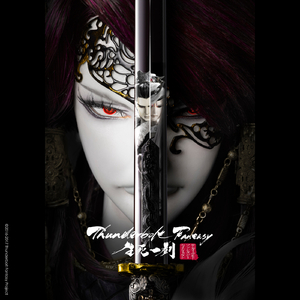 阿姨给你打脚枪
