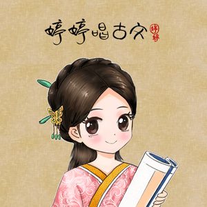 阿姨给你打脚枪
