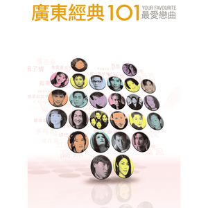 阿姨给你打脚枪
