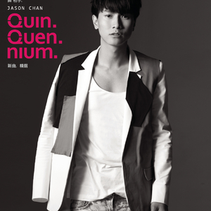 阿姨给你打脚枪
