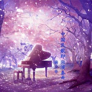 阿姨给你打脚枪
