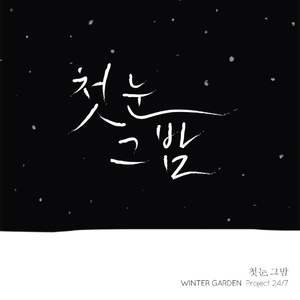 阿姨给你打脚枪
